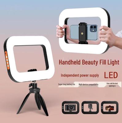 Rechargeable Handheld Light: Portable Rabbit Cage, Outdoor, Live Broadcast, Food Photography & Mobile Phone Fill Light