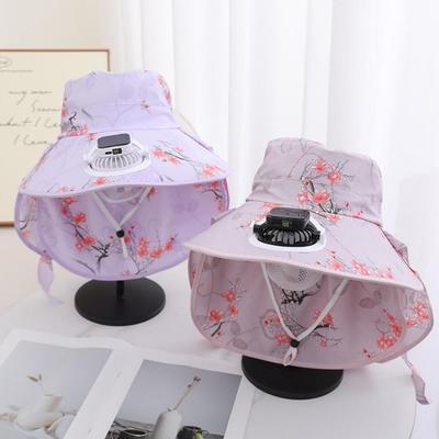 Fan Visor Hat Breathable Mesh Wide Brim Sun Cap Picking Tea Hat Portable Anti-UV Lightweight Neck Protection Hat Outdoor