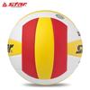 Star VB425-34S Size 5 Training & Competition Volleyball