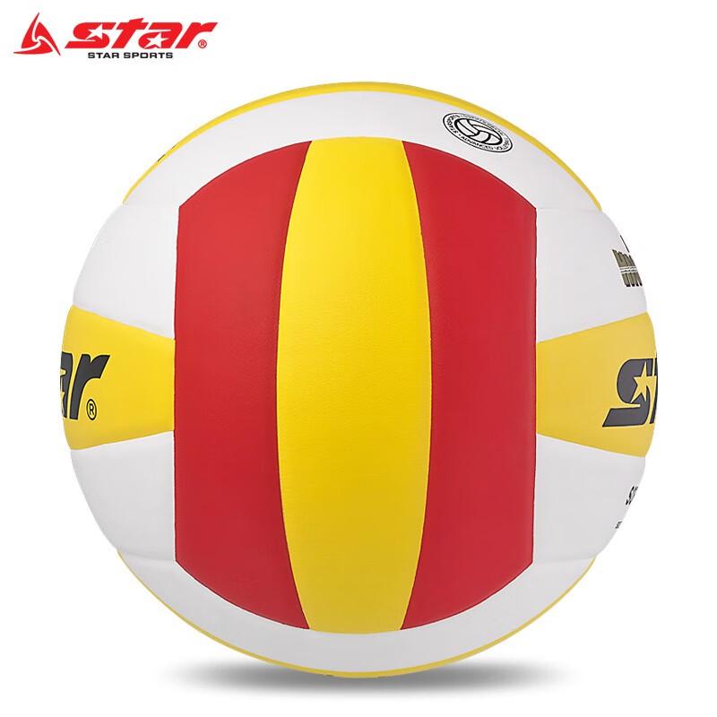 Star VB425-34S Size 5 Training & Competition Volleyball