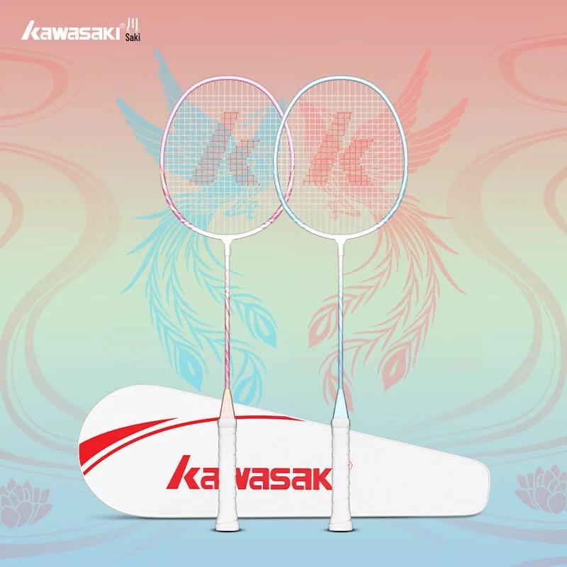 Kawasaki Luanfeng Badminton Racket Pair