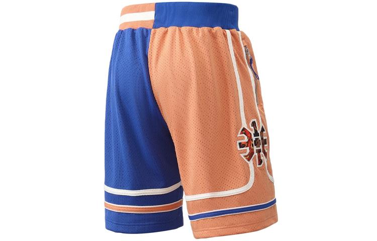 Men's Shorts Li-Ning Li Ning Badfive Casual Shorts Men's Bright Royal Blue Umber