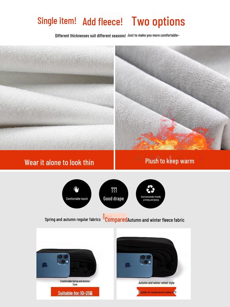 Women's Fleece-Lined Wide-Leg Drawstring Sweatpants - Autumn/Winter 2025 Collection