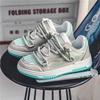 Fashion Fall Massive Tennis Walking Casual Sports Shoes For Men Sneakers Men Size 45 Resale Footwears Supplies High Fashion Vintage