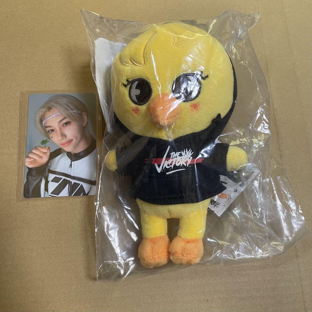 

[USED] Stray Kids Felix Pogari Plush Toy Mini