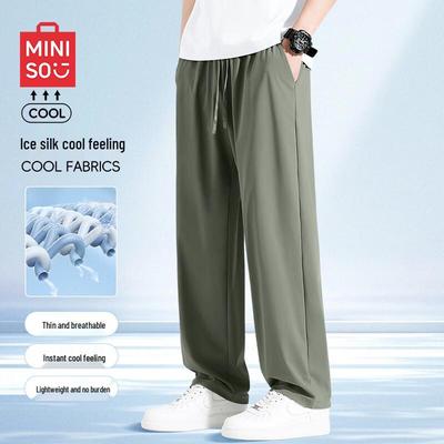 Men's Ice Silk Straight-Leg Casual Pants