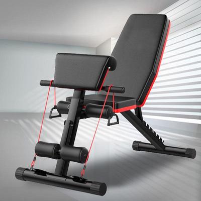 Baichuang Multifunktionale 6-in-1 Klappbare Hantelbank & Fitnessstuhl