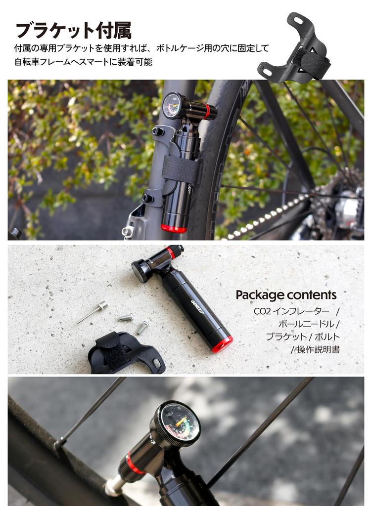 GORIX CO2 Inflator Luftpumpe für Fahrräder Französischer Stil Amerikanischer Stil Ball Rennradkopf CO2 Fahrradluftpumpe CO2 Kopf Minipumpe Tragbar Panne