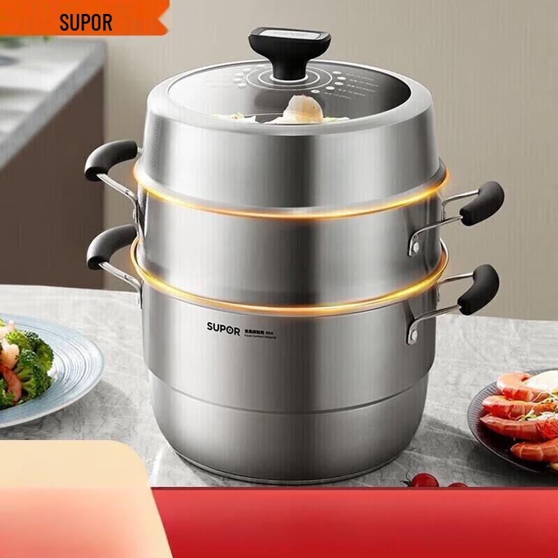 SUPOR Household Large Capacity Steamer & Soup Pot