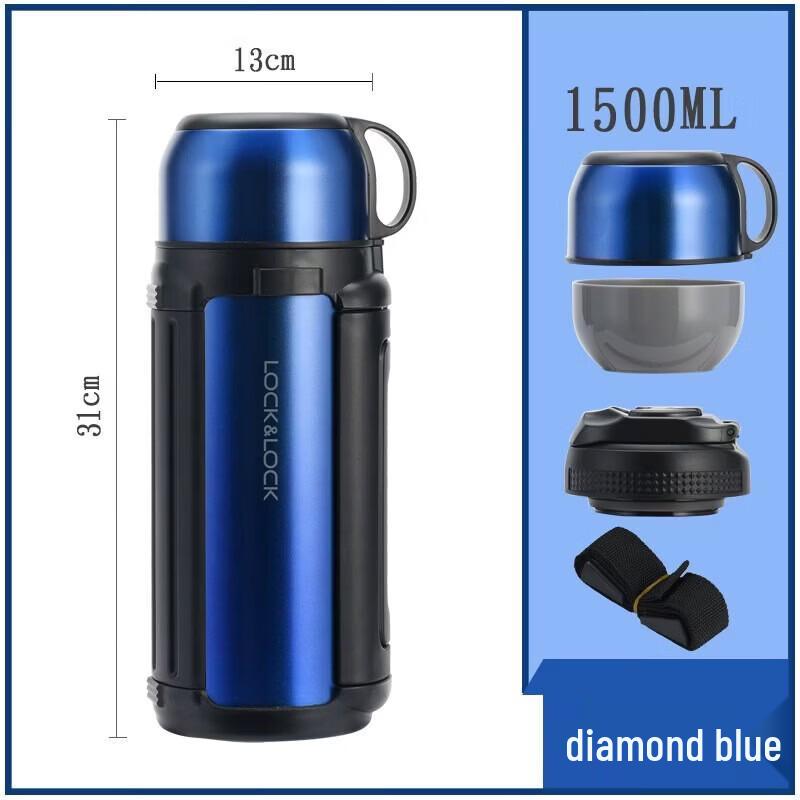 LockLock LHC1426B Large Capacity Thermal Flask
