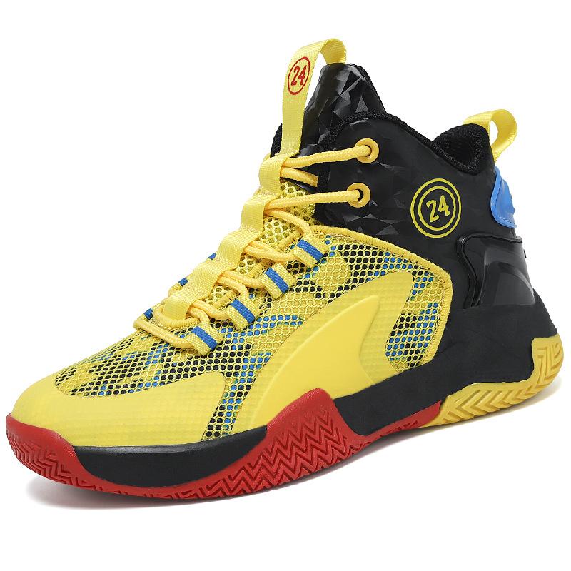 Children's basketball shoes Boys' students' sports running shoes Non-slip and wear-resistant breathable mesh medium and large children's white shoes