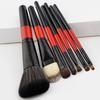 Stroke of Beauty - Set of 7: Makeup Brush