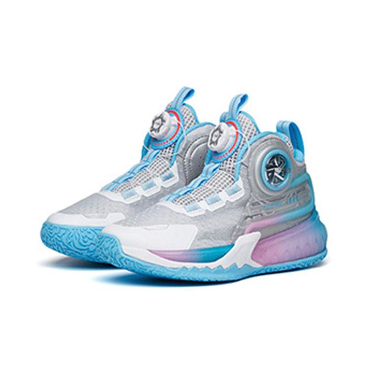 Anta Wind Hero 7 High-Top Basketball Shoes Kids Sneaker Silver Blue 312211101-7