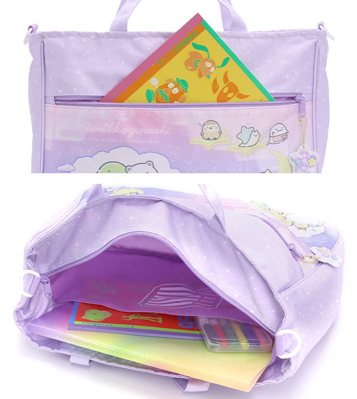 San-X Women's LV Lesson Bag SU372LV