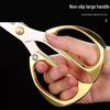 Heavy-Duty Stainless Steel Kitchen Scissors for Chicken, Paper, and Fabric Cutting