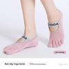 **Hot Sale Yoga Color Block Non-Slip Five-Toe Socks**