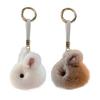 [BetterJonny] Plush Keychain Cute Animal Pendant Bag Pendant Key Chain Hanging Decoration Present Cute Gift for Partner Friend Family White Blue Pink