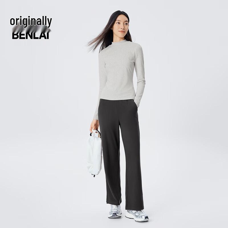 BENLAI Women's Slim-Fit Antibacterial Round Neck Long-Sleeve T-Shirt
