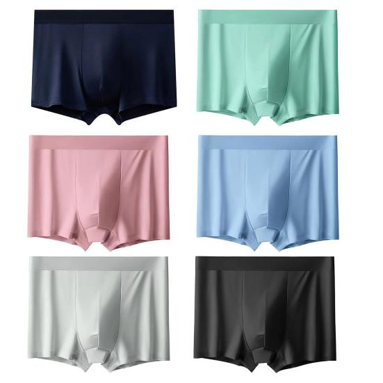 Men Underpants Solid Color Soft Mid Waist Elastic Seamless Thin Smooth Anti-septic Moisture-wicking U Convex Pounch Quick Dry Men Boxers Underwear
