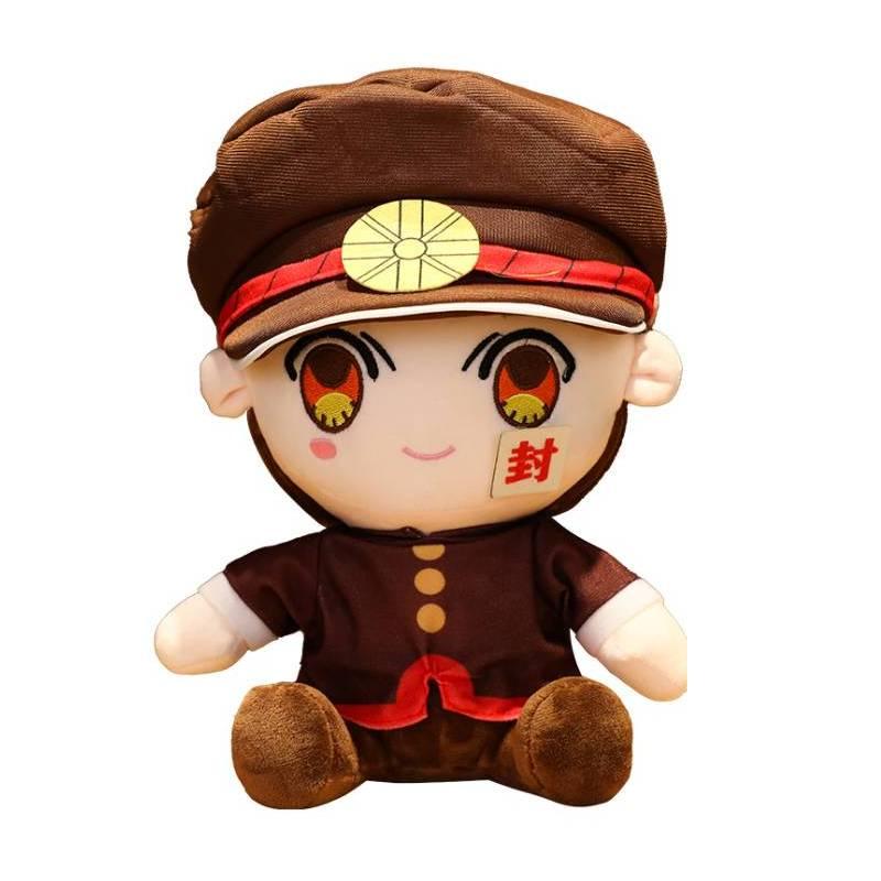 Anime Cartoon Game 2d Plush Toy Hana Yori Dango Boy Hanako-kun, Ningning Doll