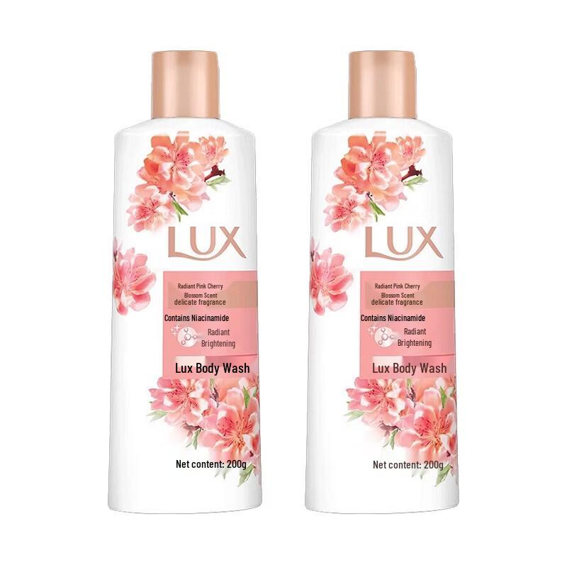 Lux Brightening Pink Cherry Blossom Shower Milk