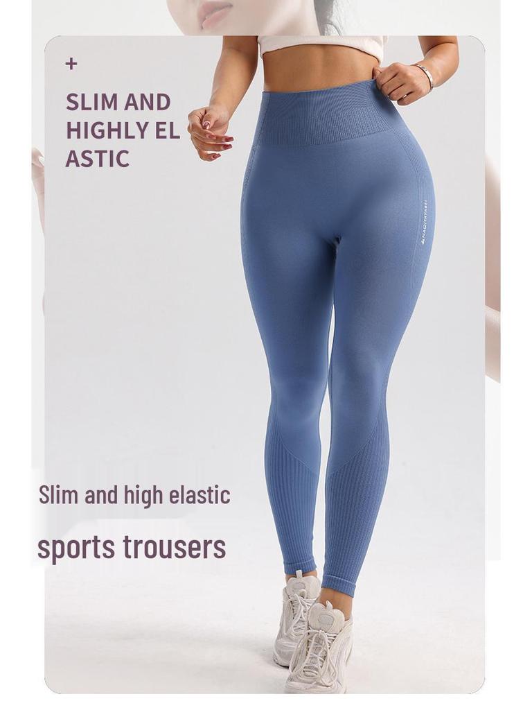 Women's High-Waisted Tummy Control Yoga Pants – Quick-Dry, Breathable, Hip-Lifting, Sexy Peach Booty Leggings for Fitness