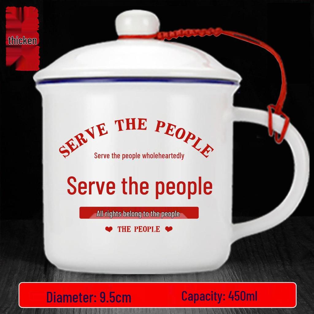 Hong Kong Style Nostalgic Ceramic Mug with Lid - Retro Souvenir Coffee/Tea Cup