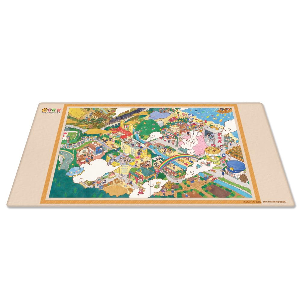 THE Mat B "CITY ANIMATION" Multi-Gummi