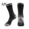 Soft Cotton Socks for Ski Boots Unisex Women Men, Thermal Snowboard Socks, Winter Skiing Accessories Adults Warm Snowboarding Hiking Hunting and Cold
