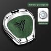 Nezha V/UPro Key Cover: New Energy Vehicle Key Case with Buckle Shell