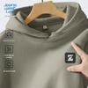 Jeanswest Life Men's Casual Loose Fit Hoodie