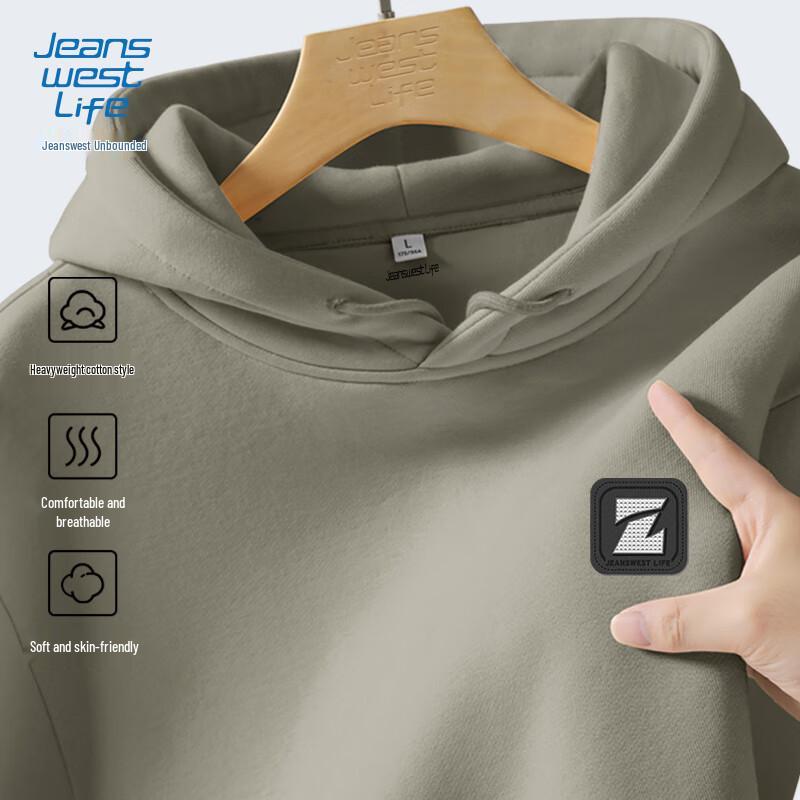 Jeanswest Life Men's Casual Loose Fit Hoodie