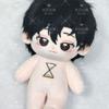 20Cm Anime Link Click Vein Felix Charles Lucas Cosplay Plush Doll Body With Skeleton Dress Up Cotton Doll Clothing Toy Fans Gift