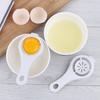1pcs Egg Yolk Separator Divider White Plastic Convenient Household Eggs Tool Cooking Baking Tool Kitchen Accessories