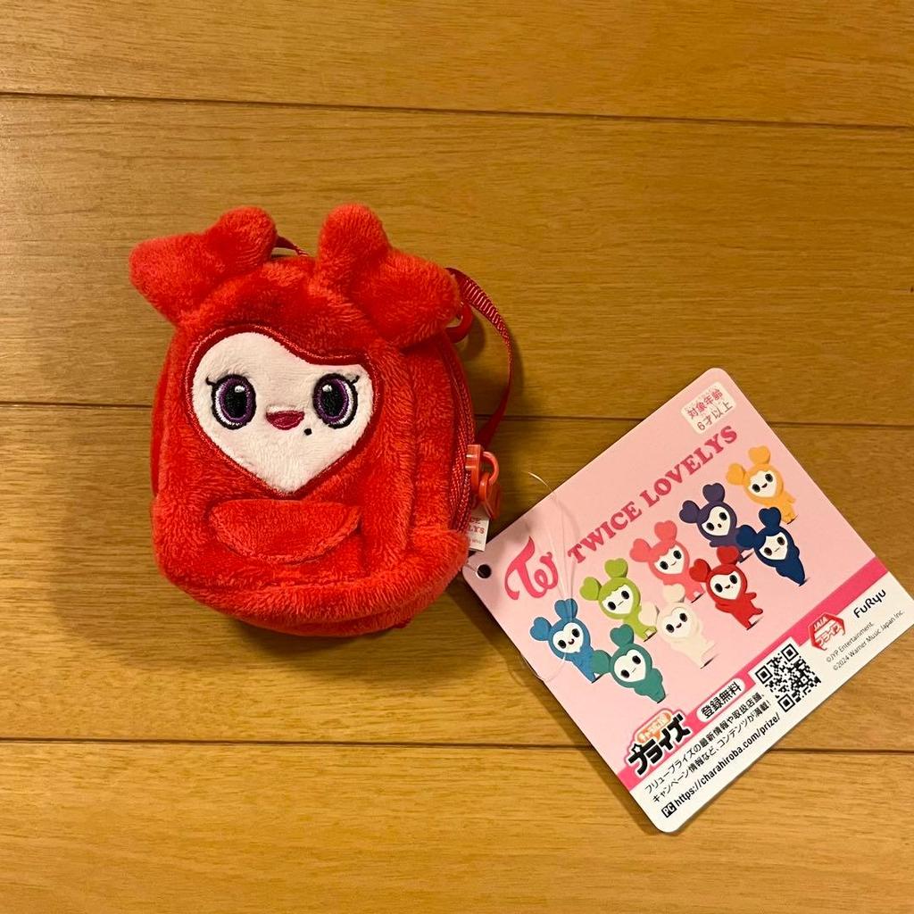 [USED] TWICE LOVELYS Chaeyoung Mini Backpack Pouch Gigo