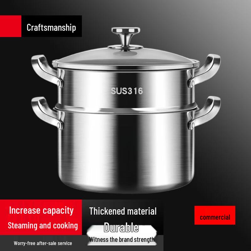 Sule 316 Stainless Steel Induction Soup Pot & Steamer