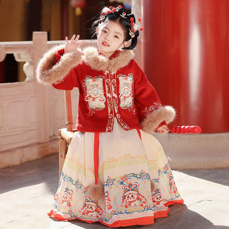 Anneyol Girls' Winter Chinese New Year Hanfu Dress