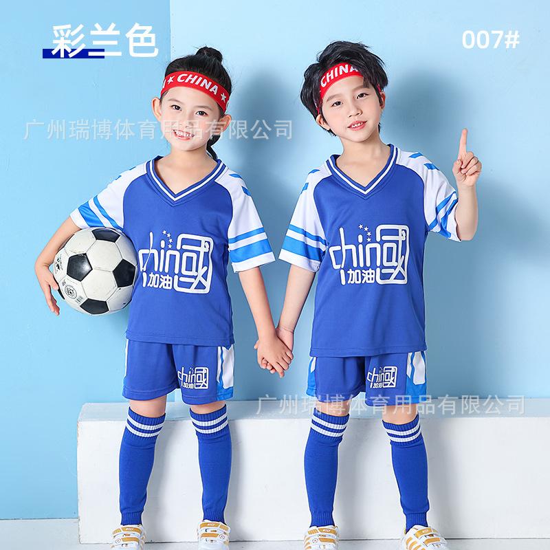 Football training clothes, new short-sleeved basketball clothes, wholesale fake two pieces, sports performance activities, breathable and quick-drying