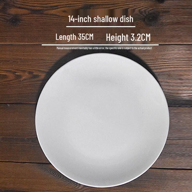 Elegant Pure White Round Ceramic Dinner Plate