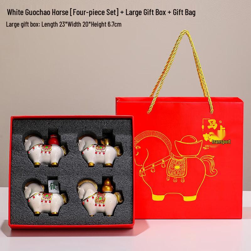Creative National Tide Horse Lucky Bag Home Ornament