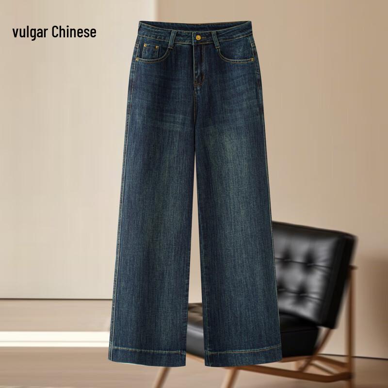 

Women s High-Waist Straight Leg Casual Jeans 32