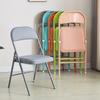 Portable Steel Folding Chair with Backrest for Dorm, Office, or Training