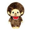 Monchhichi Super Big Plush Toy Approx. 50cm