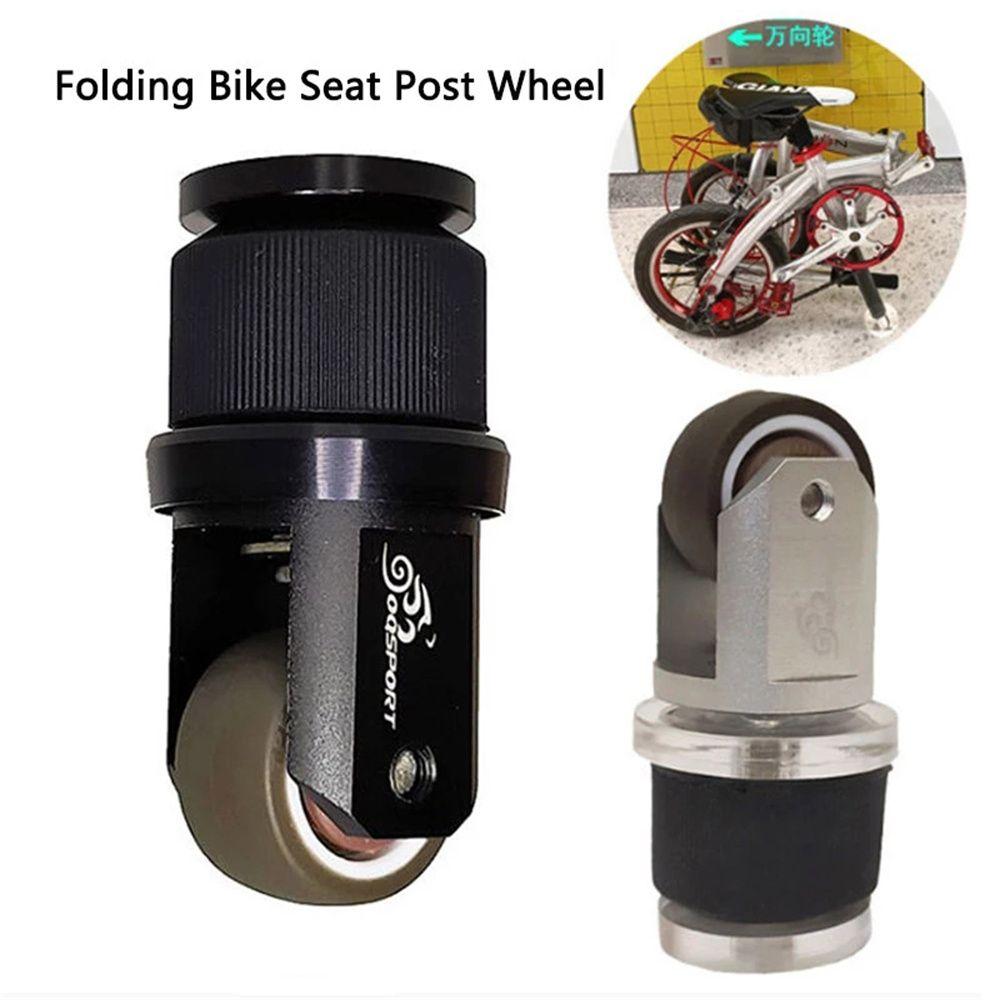 

Степени Спортивное сиденье на открытом воздухе, трубчатое колесо, складное велосипедное колесо, парковочное толкающее колесо, вспомогательный ролик