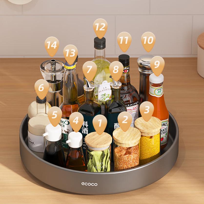 Ecoco Rotating Spice Rack, Kitchen Countertop Multifunctional Seasoning Storage Box, E24104 Gray