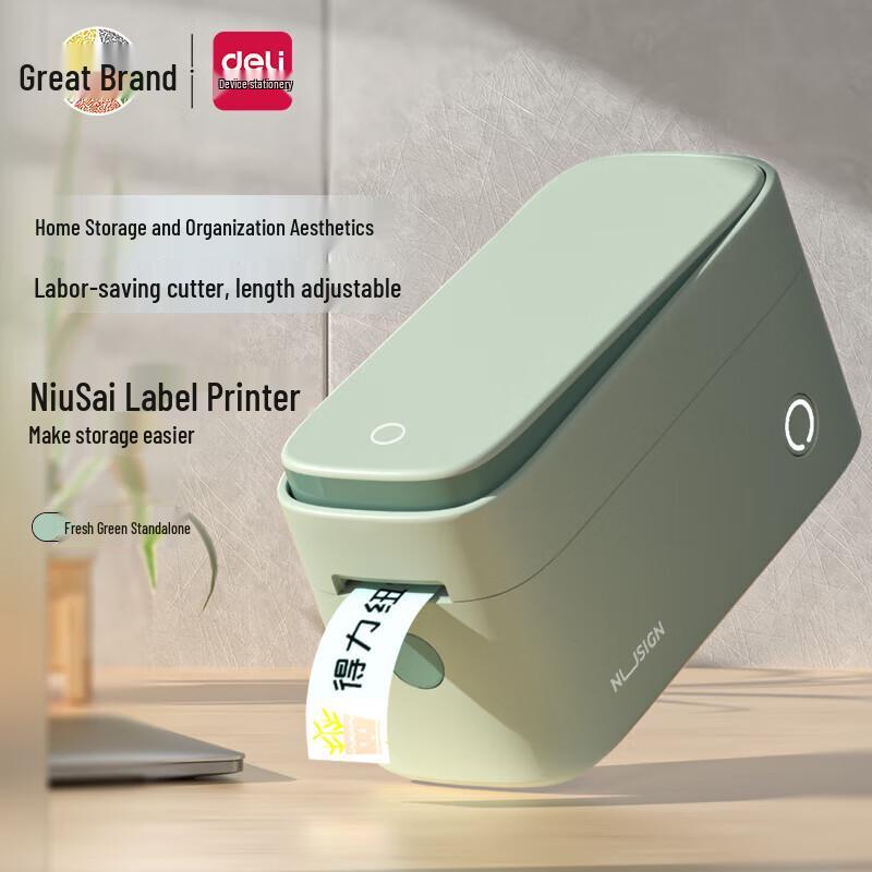 

Deli Q2 Wireless Portable Label Printer