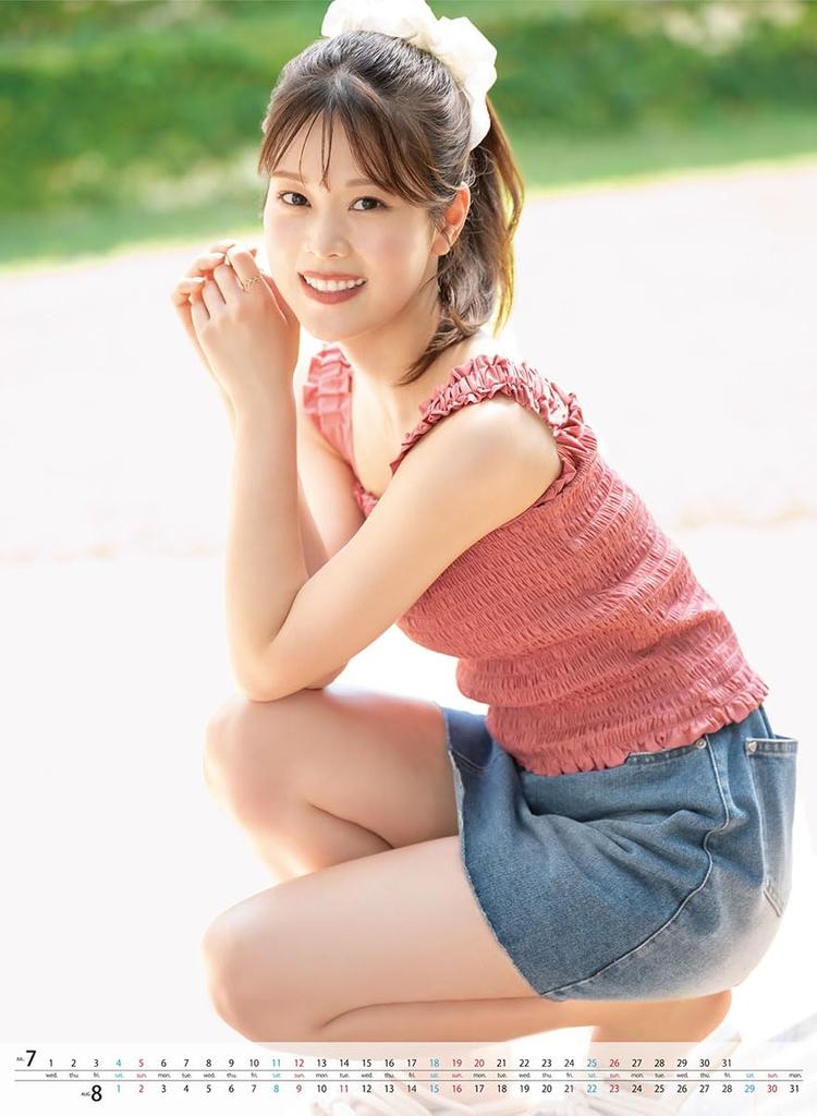 Tri-X Nanase Yoshikawa 2026 Calendar B2 Size CL-216