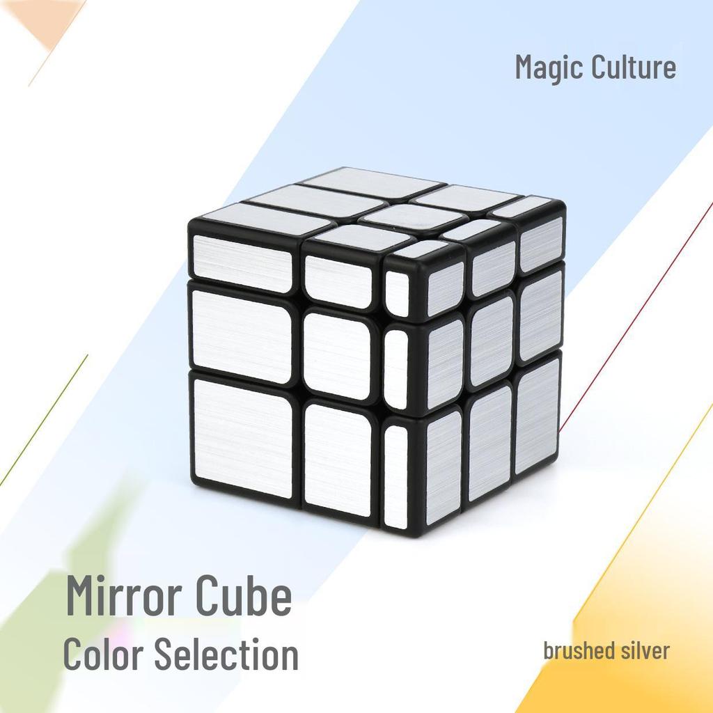Charming Dragon Alien Magic Cube: Pyramid Skew Turn SQ Mirror Puzzle