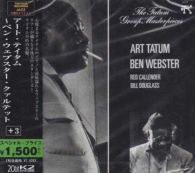 CD ART TATUM - Art Tatum Ebn Webster Quartet NCS503 Japan ObiJazz Used