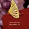 Vietnamese Sand Gold Phoenix Tail Flower Ring: Fashionable Open Design